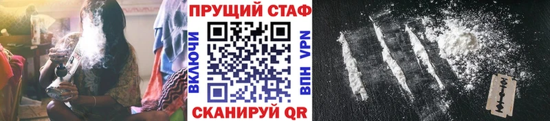 A PVP Городище