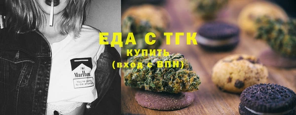 наркотики Липки