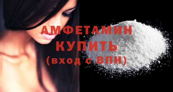 прущие грибы Лихославль