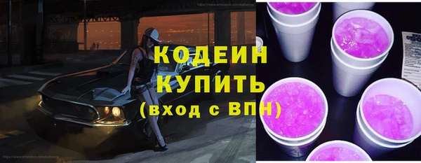 прущие грибы Лихославль