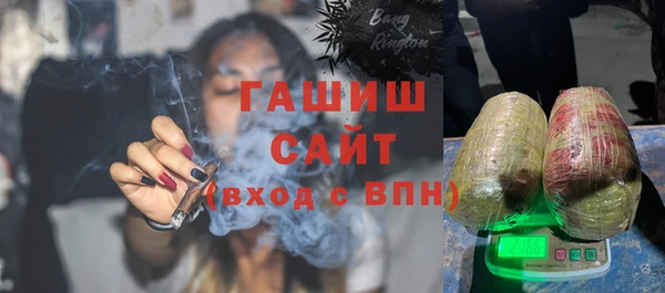 наркотики Липки