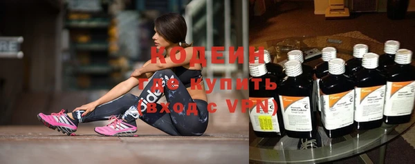 Альфа ПВП Лиски