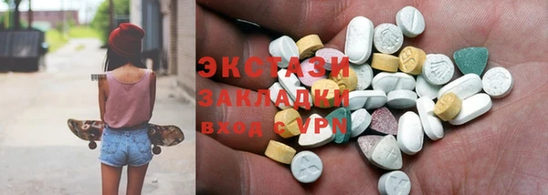 наркотики Липки