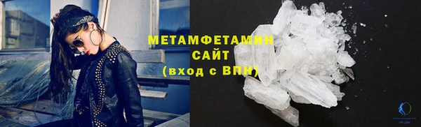 прущие грибы Лихославль