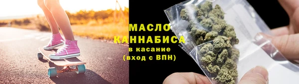 прущие грибы Лихославль