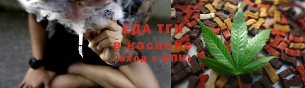 прущие грибы Лихославль