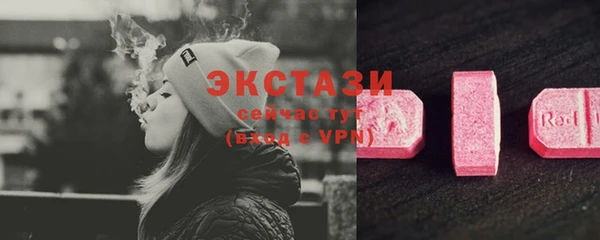наркотики Липки