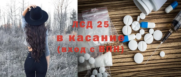 наркотики Липки