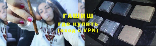наркотики Липки