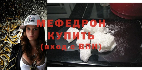 прущие грибы Лихославль