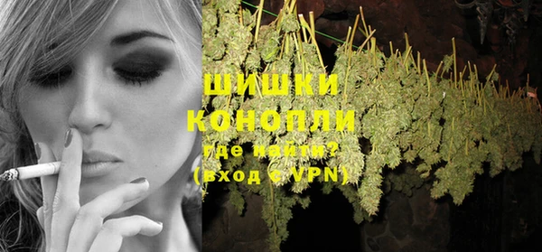 наркотики Липки