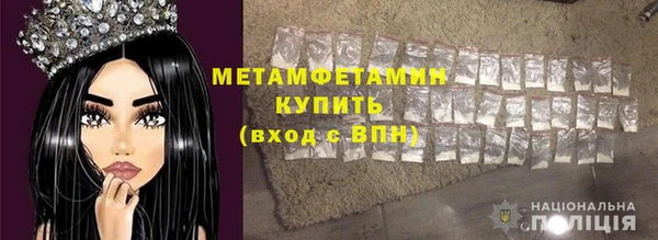 наркотики Липки