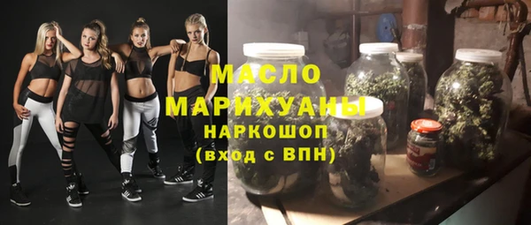 Альфа ПВП Лиски
