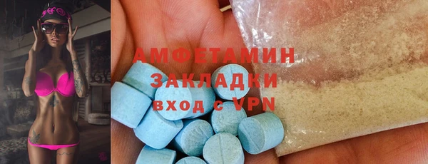 наркотики Липки