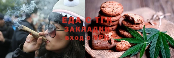 наркотики Липки