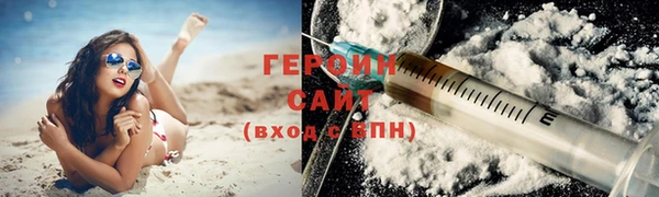 Альфа ПВП Лиски