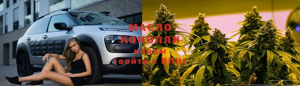 Альфа ПВП Лиски