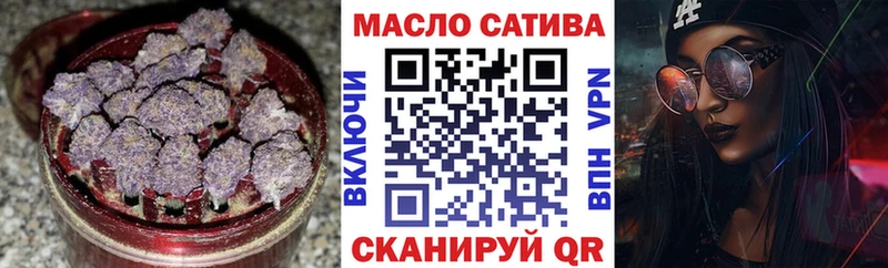 площадка какой сайт  Городище  ТГК вейп  купить закладку  гидра ССЫЛКА 