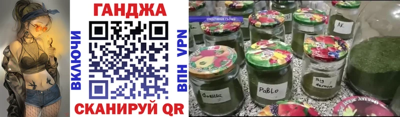 Канабис OG Kush  Городище 